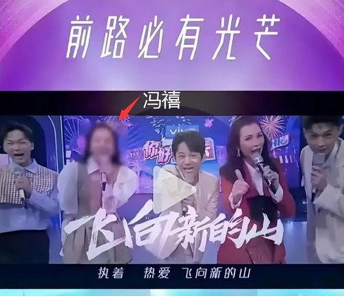 湖南综艺爆料最新消息,揭秘明星幕后故事，精彩内容抢先看！